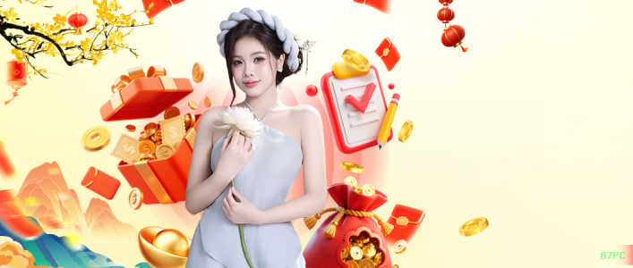 87PC Cassino Clássico